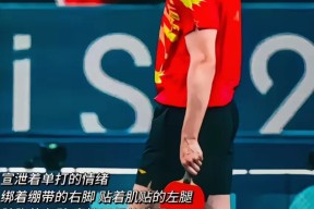 熊猫体育-阿森纳今夜豪取连胜；志在CBA常规赛名次提升；态度坚定；身体对抗强度拉满