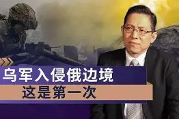 熊猫体育-尤文客战莱比锡