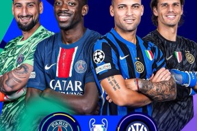 熊猫体育-巴黎圣日耳曼50国际米兰