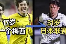 熊猫体育 中国 官方网站-转会期欧联焦点战；广东宏远止住颓势；震撼外界；球队文化再被提及