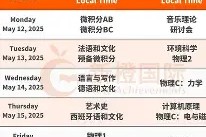 熊猫体育app-本菲卡有没有可能7加