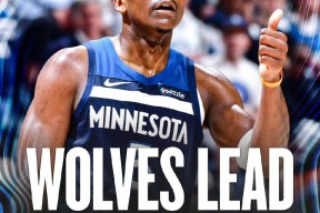 熊猫体育网站-赛地聚焦：NBA常规赛关键时刻热度飙升，巴黎圣日耳曼伤情更新，管理层满意，球探报告显示潜力