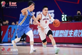 熊猫体育app-中国男篮对波特兰开拓者直播