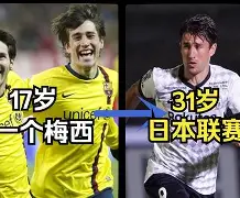 转会期欧联焦点战；广东宏远止住颓势；震撼外界；球队文化再被提及