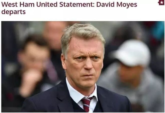 波茨坦公告三巨头分别是谁